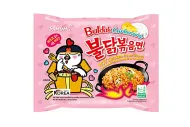 Samyang Buldak - Degustační balík 9ks