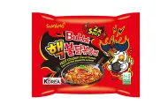 Samyang Buldak - Degustační balík 9ks