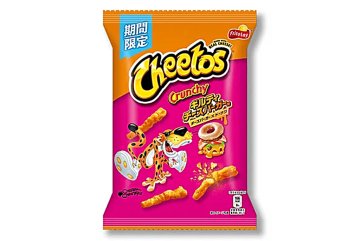 Fritolay Cheetos Křupavé Cheeseburger Tyčinky 65 g